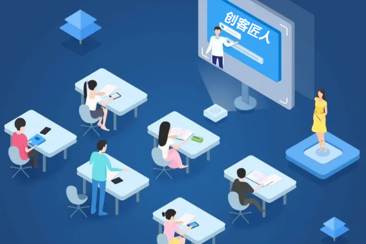 怎么選適合講課直播的平臺？