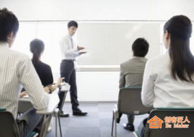 培訓師如何訓練自己的口才？